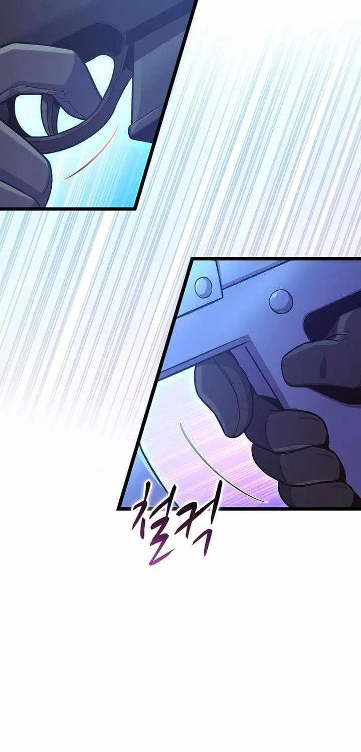 Read Arcane Sniper chapter 169 image 12 on Lezhin