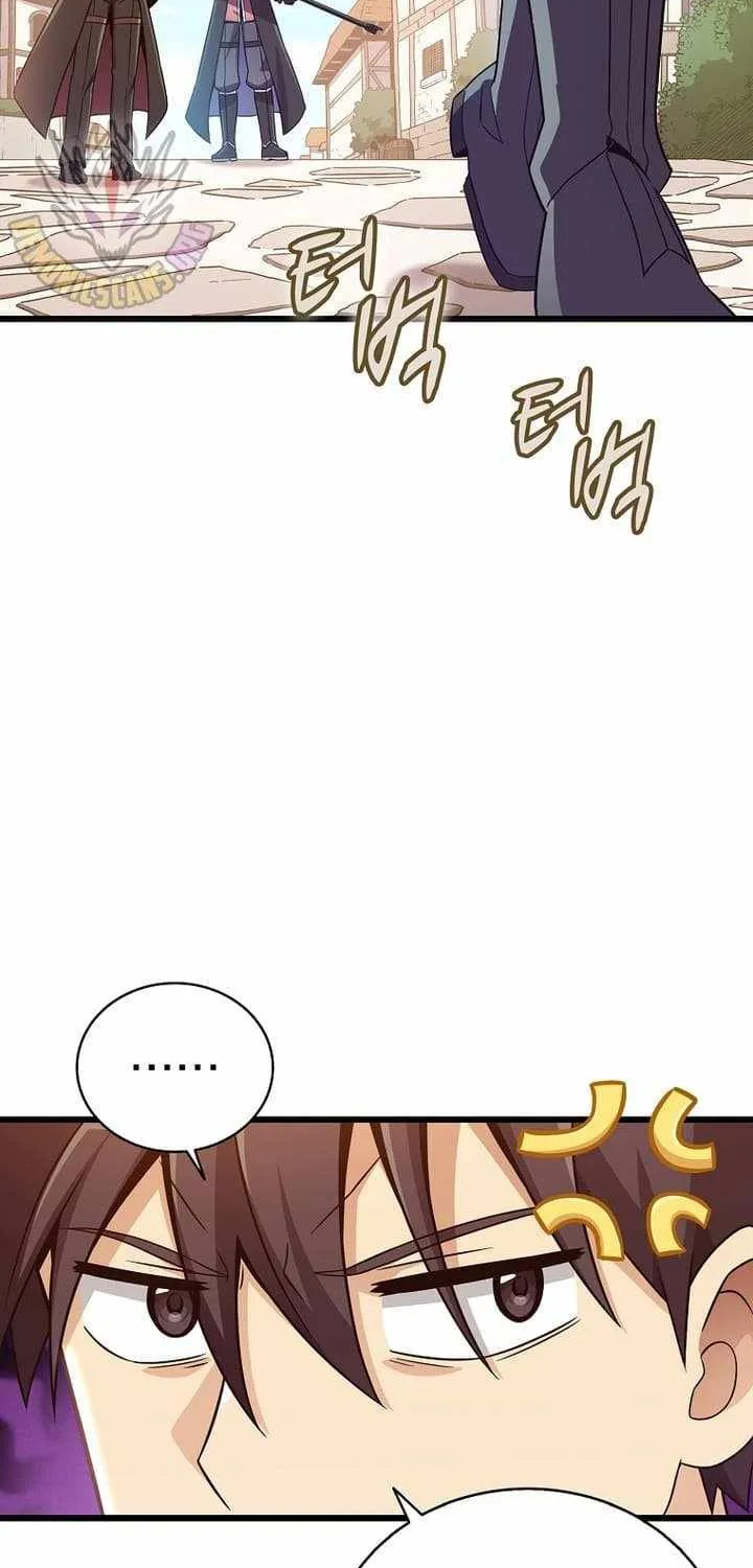 Read Arcane Sniper chapter 169 image 28 on Lezhin