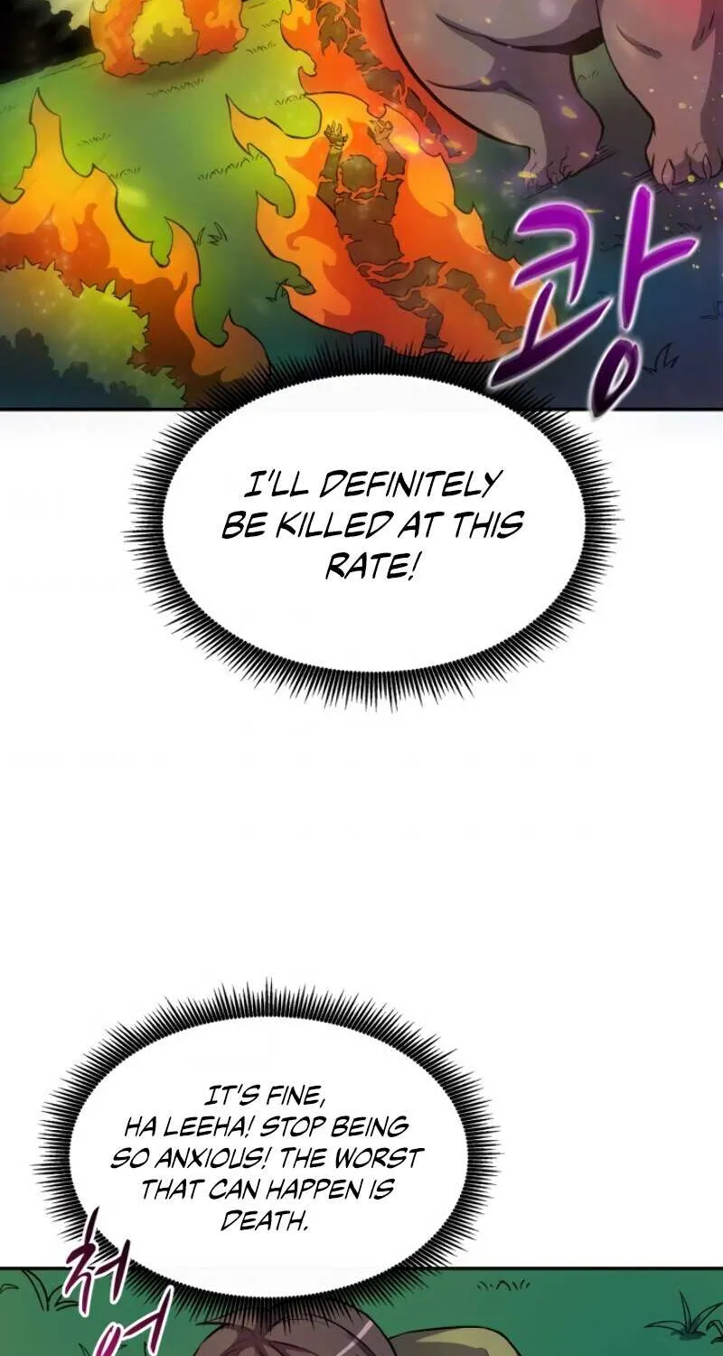 Read Arcane Sniper chapter 17 image 10 on Lezhin