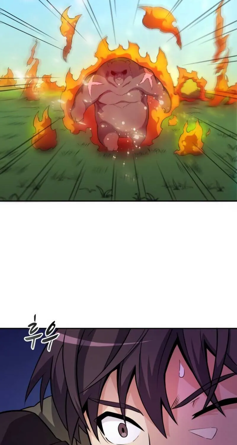 Read Arcane Sniper chapter 17 image 12 on Lezhin