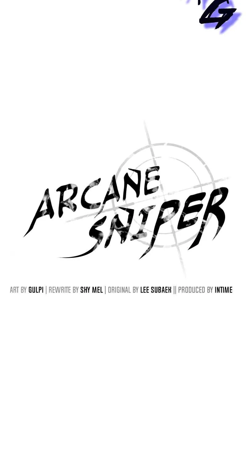 Read Arcane Sniper chapter 17 image 14 on Lezhin