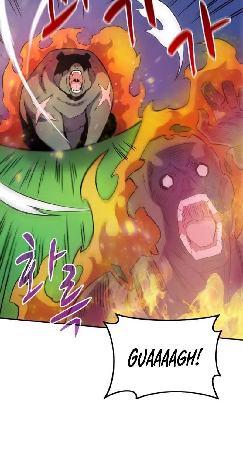 Read Arcane Sniper chapter 17 image 3 on Lezhin