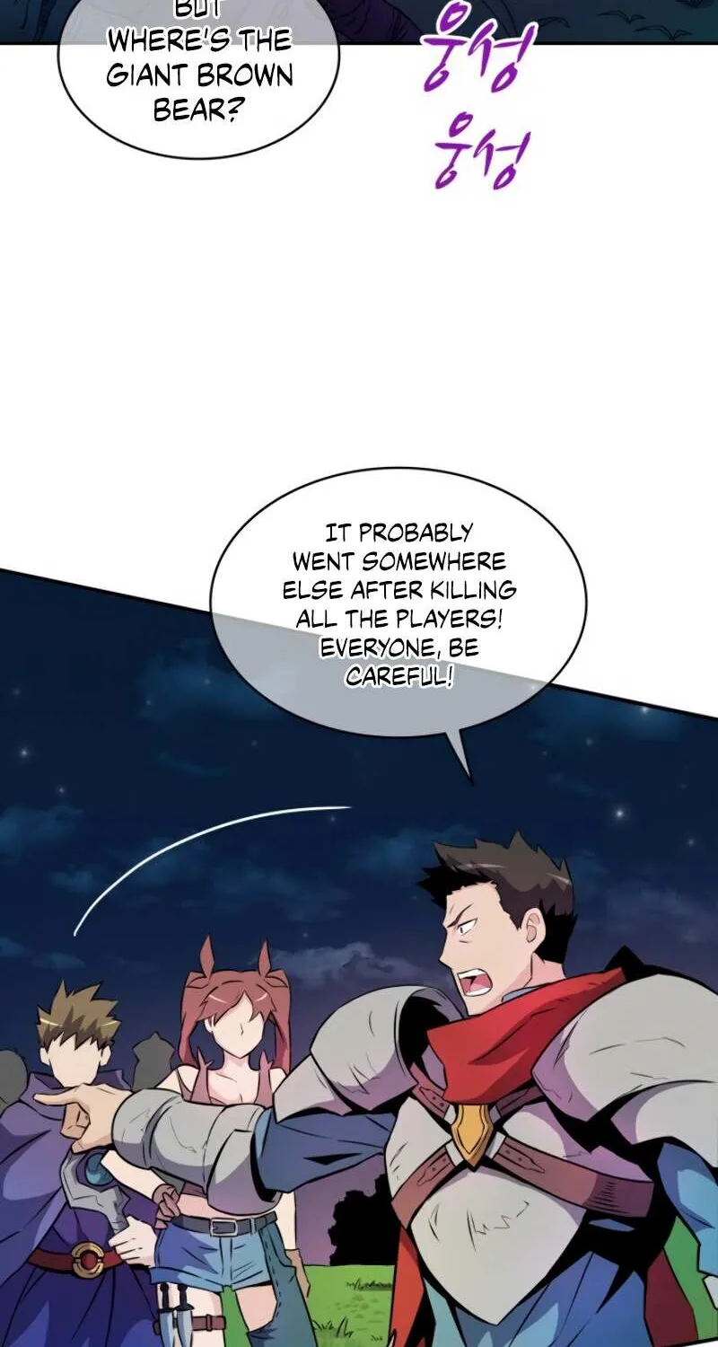 Read Arcane Sniper chapter 17 image 34 on Lezhin