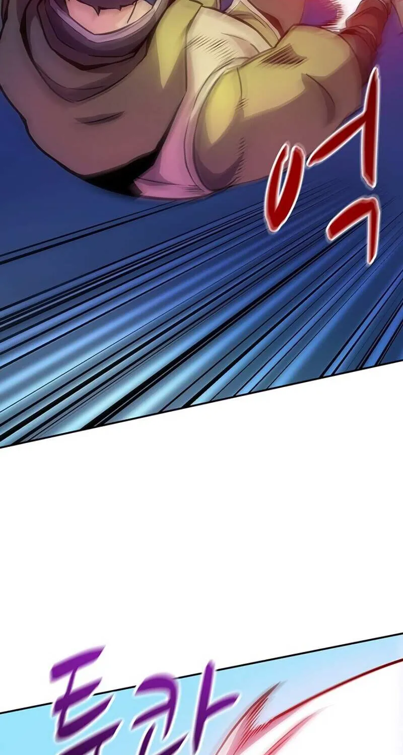 Read Arcane Sniper chapter 17 image 58 on Lezhin
