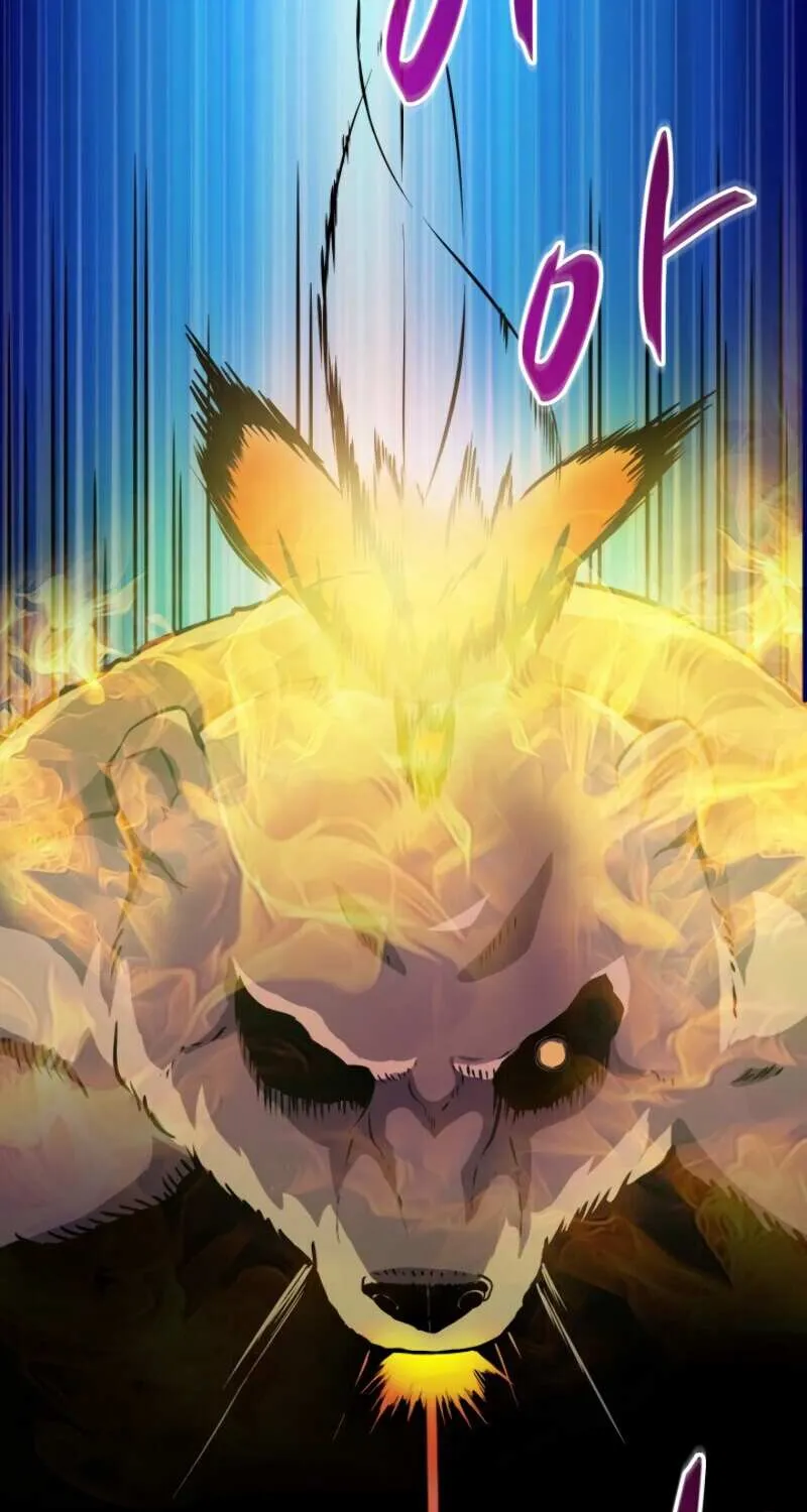 Read Arcane Sniper chapter 17 image 75 on Lezhin