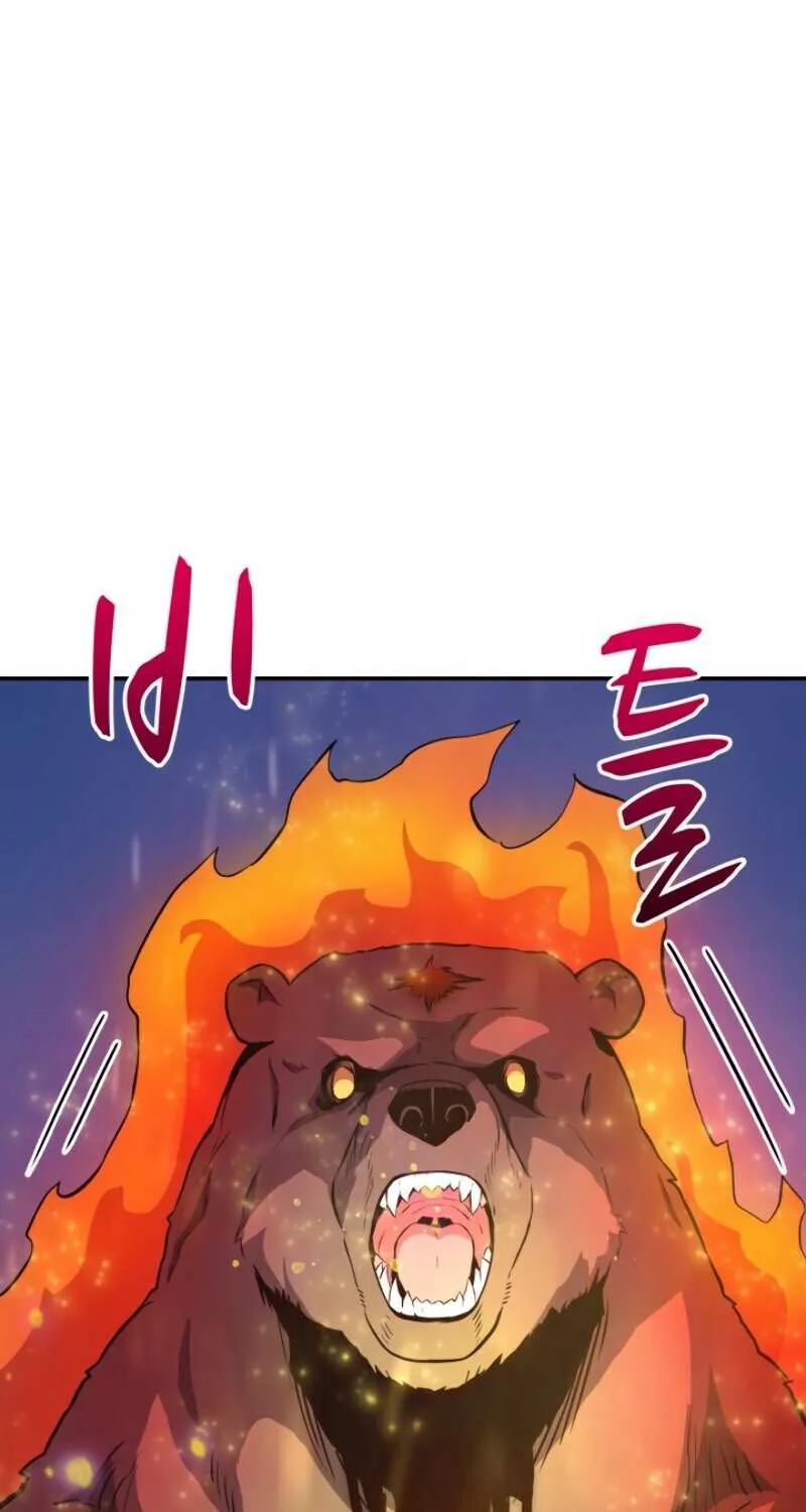Read Arcane Sniper chapter 17 image 77 on Lezhin