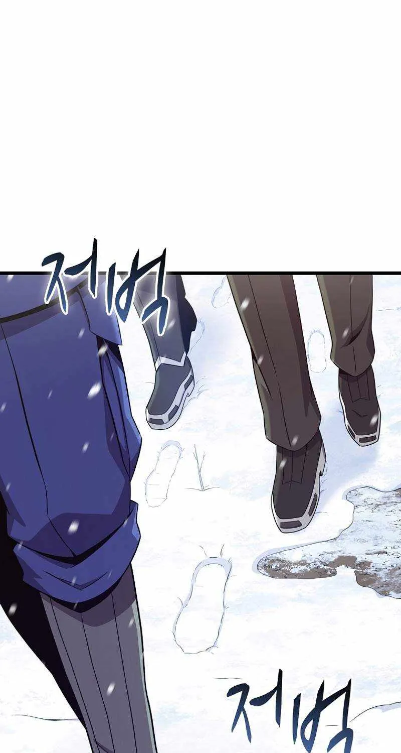 Read Arcane Sniper chapter 170 image 33 on Lezhin