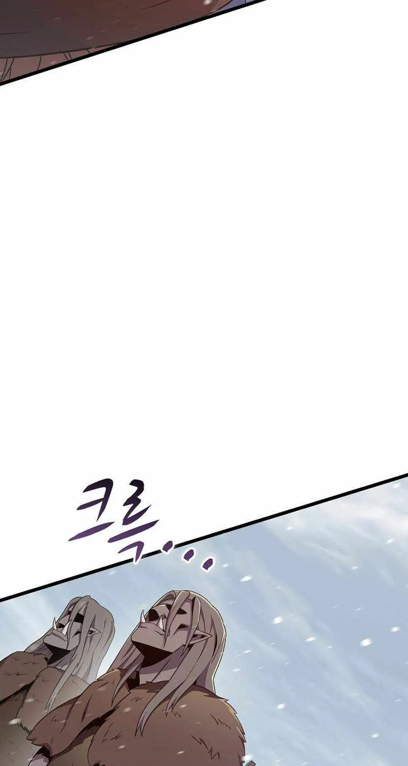 Read Arcane Sniper chapter 170 image 43 on Lezhin