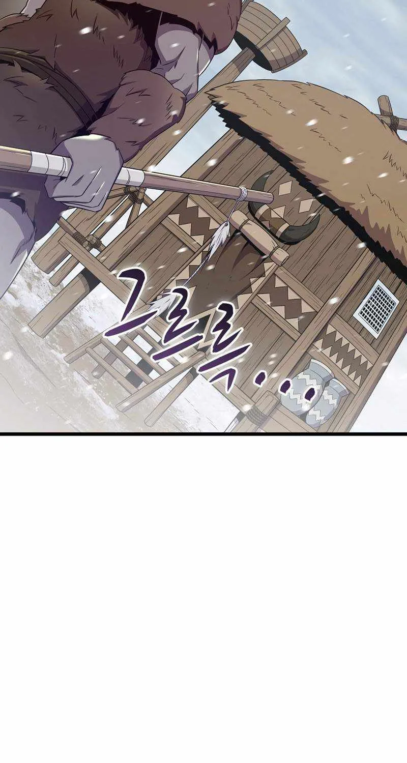 Read Arcane Sniper chapter 170 image 44 on Lezhin