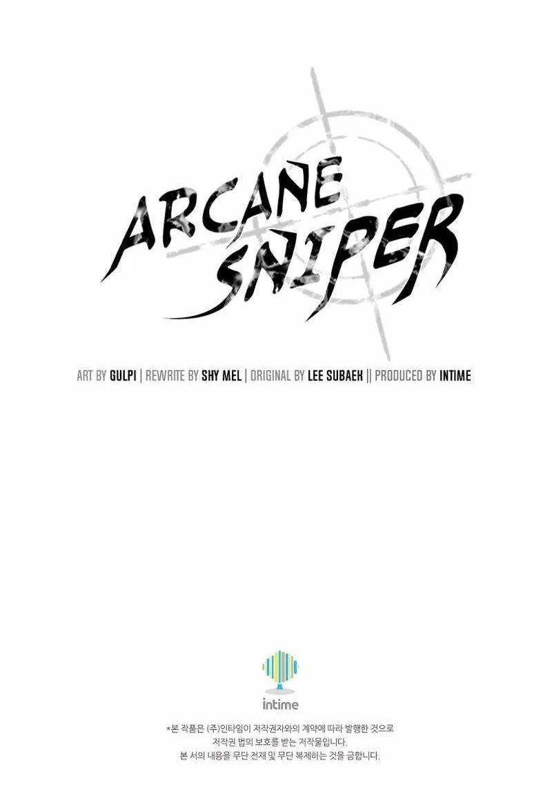 Read Arcane Sniper chapter 170 image 80 on Lezhin