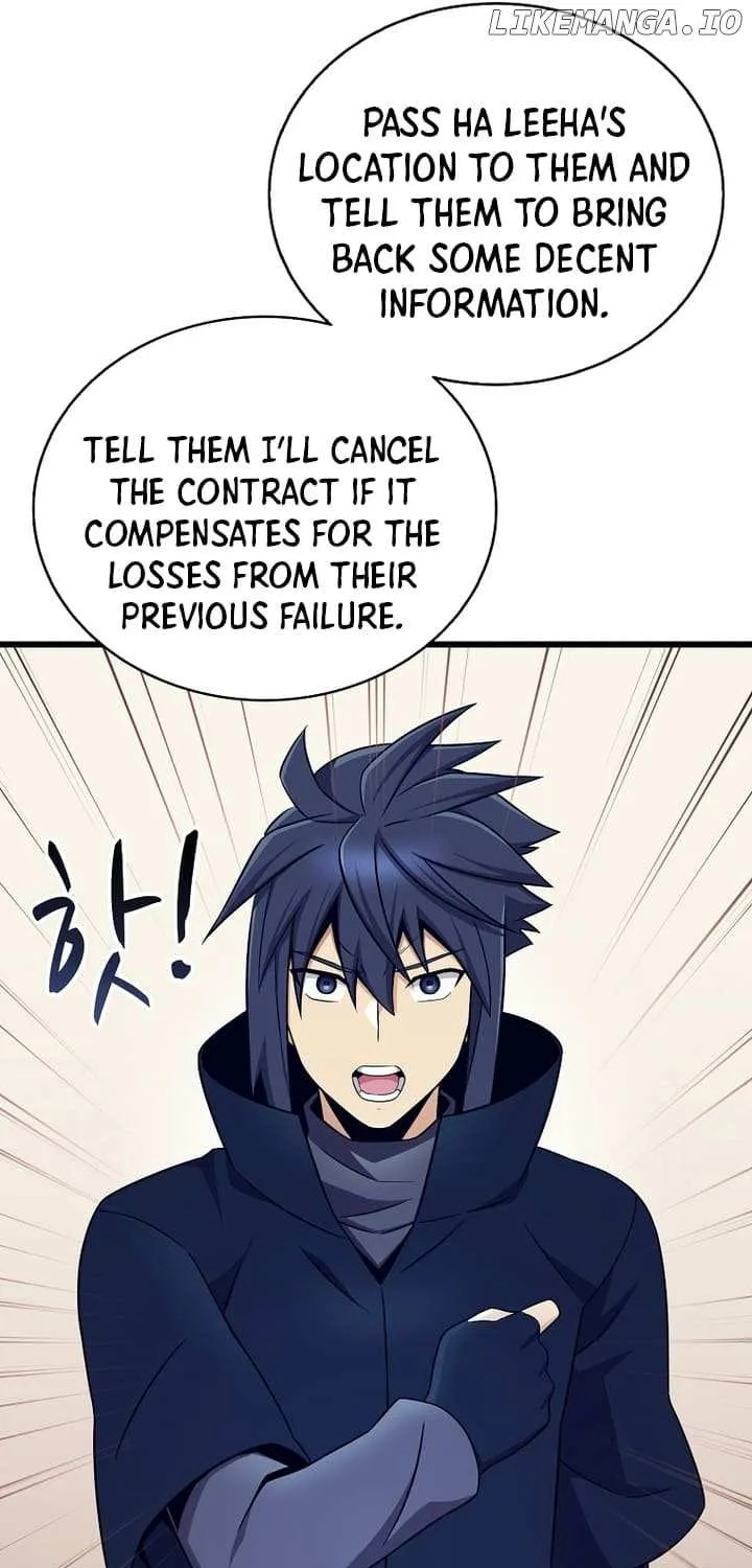 Read Arcane Sniper chapter 171 image 6 on Lezhin
