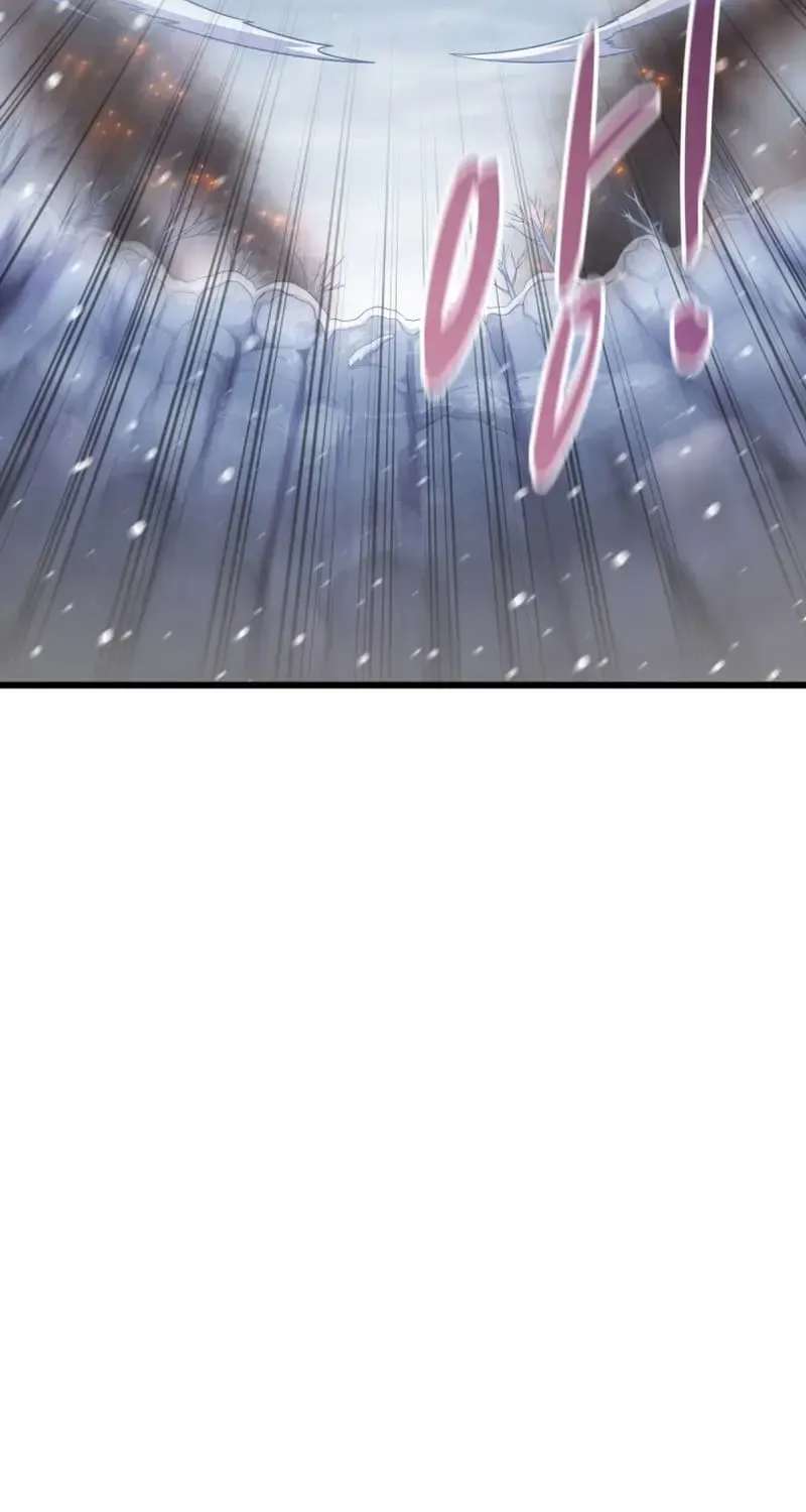 Read Arcane Sniper chapter 172 image 10 on Lezhin