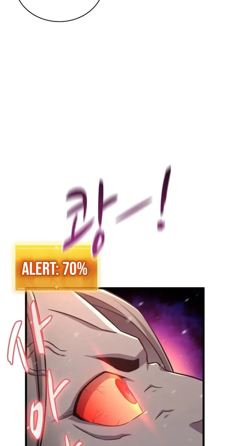 Read Arcane Sniper chapter 172 image 19 on Lezhin
