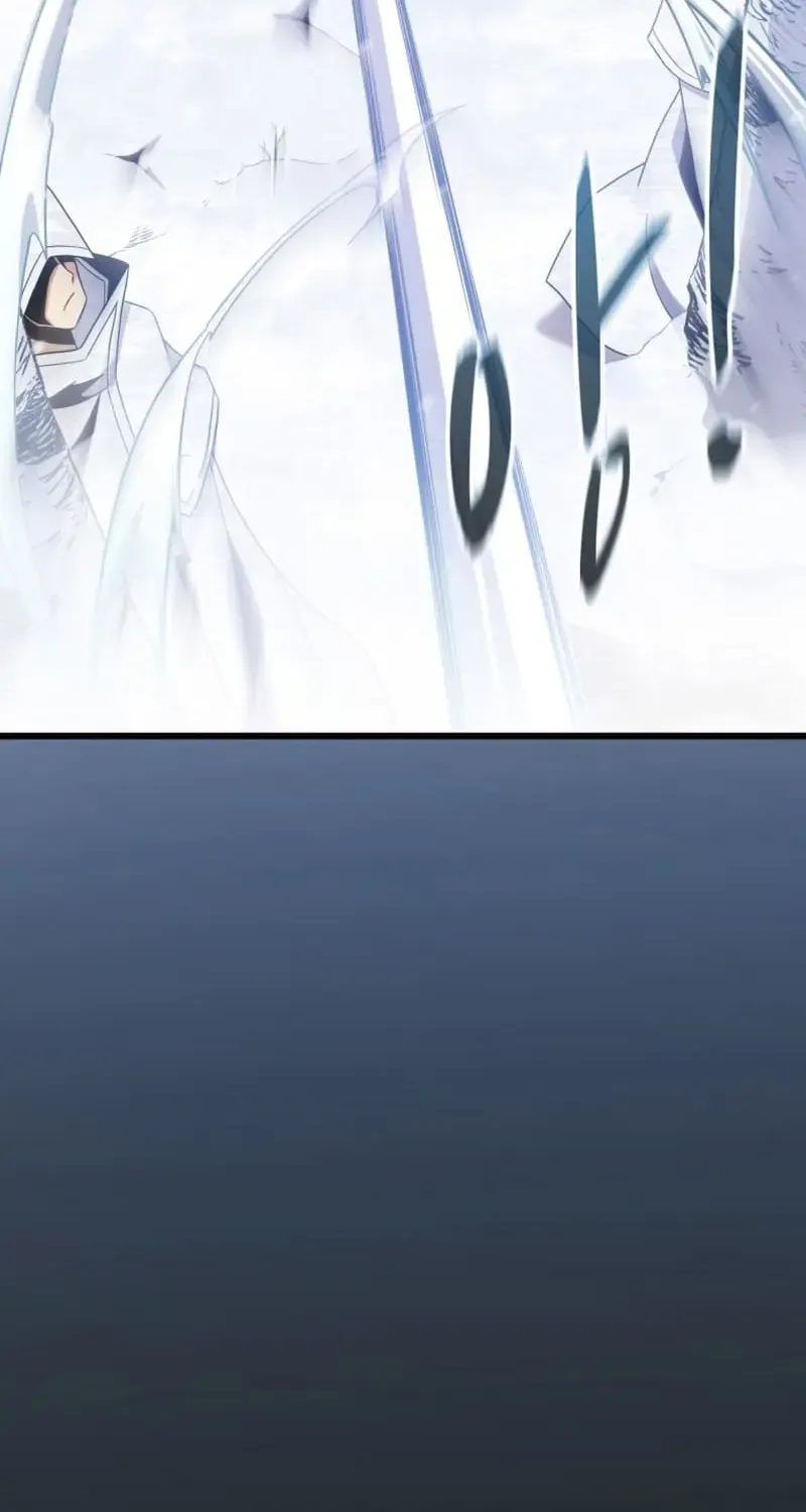 Read Arcane Sniper chapter 172 image 55 on Lezhin