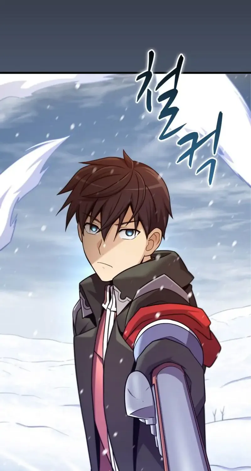 Read Arcane Sniper chapter 172 image 66 on Lezhin