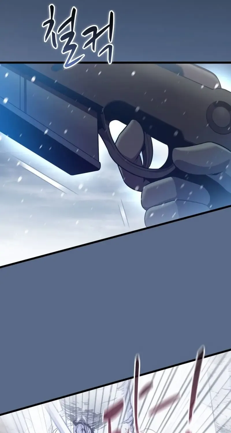 Read Arcane Sniper chapter 172 image 73 on Lezhin