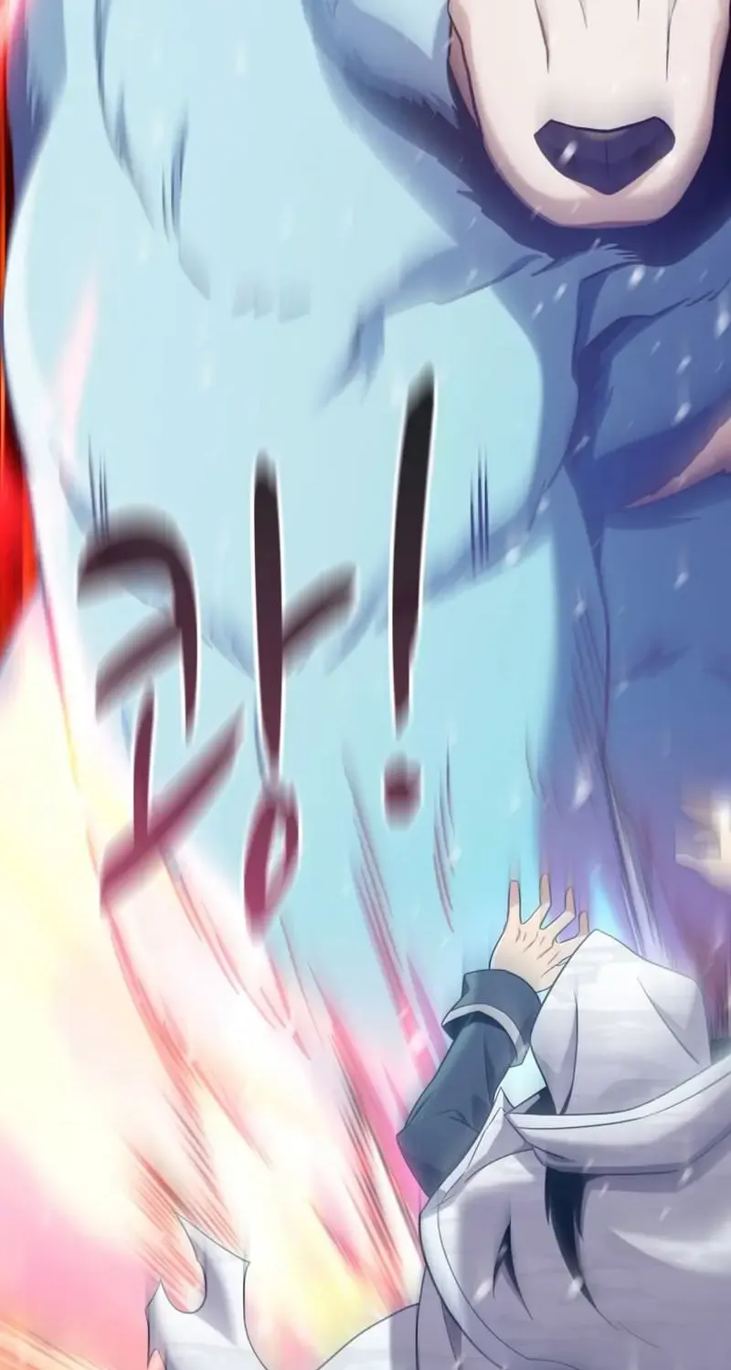 Read Arcane Sniper chapter 172 image 82 on Lezhin