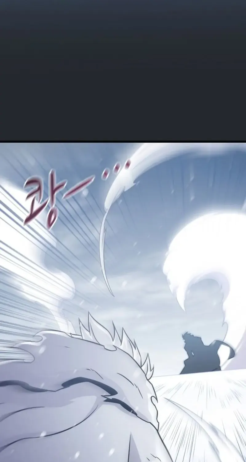 Read Arcane Sniper chapter 172 image 84 on Lezhin