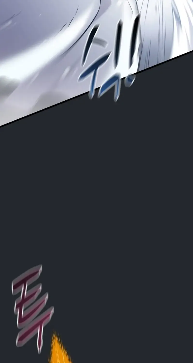 Read Arcane Sniper chapter 172 image 85 on Lezhin