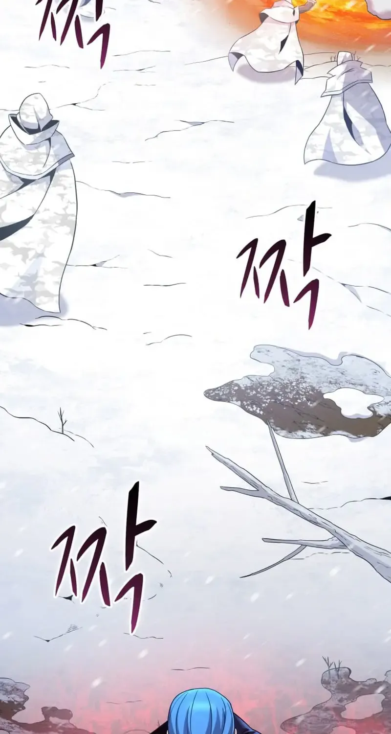 Read Arcane Sniper chapter 173 image 10 on Lezhin