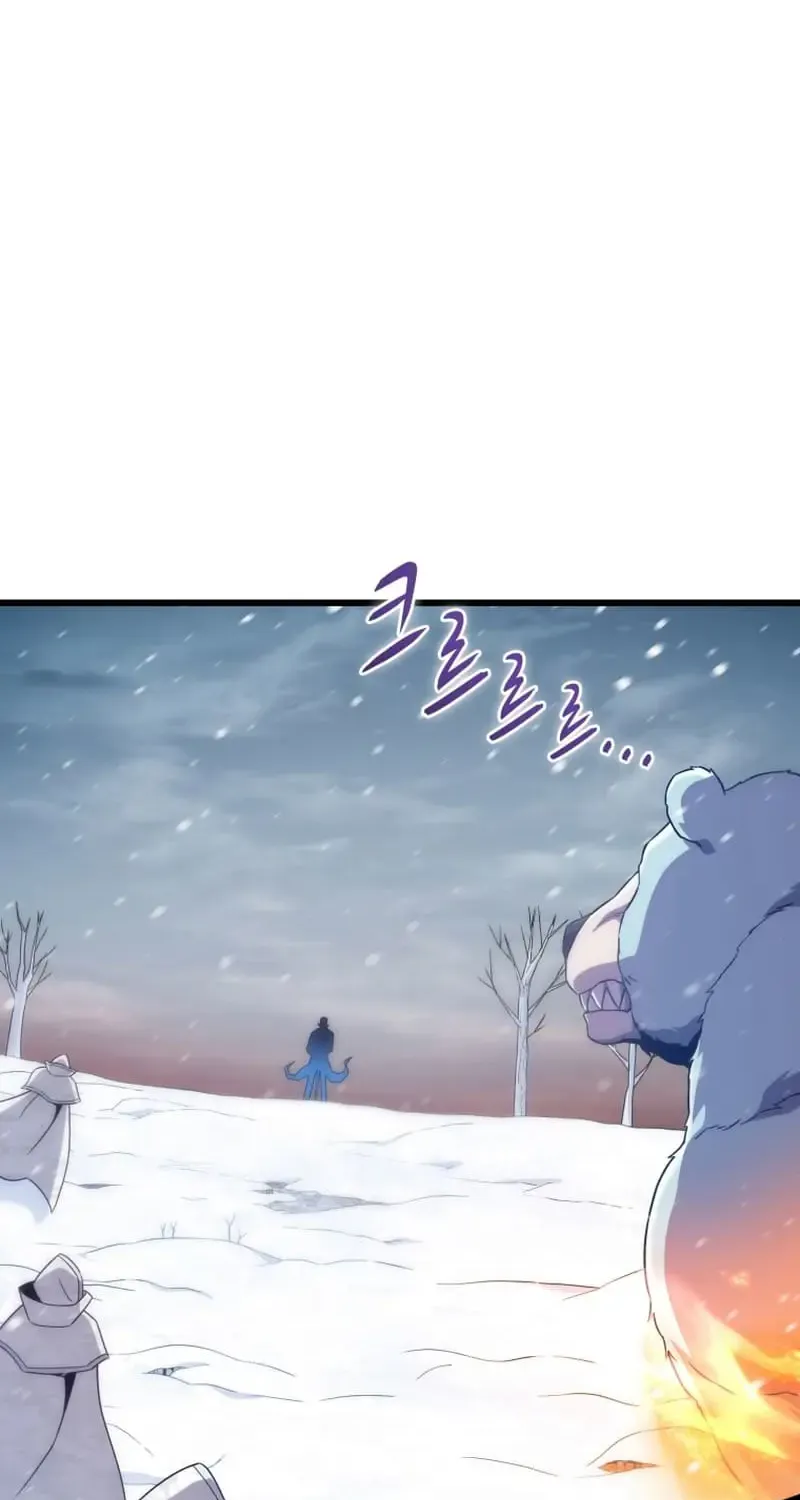 Read Arcane Sniper chapter 173 image 16 on Lezhin