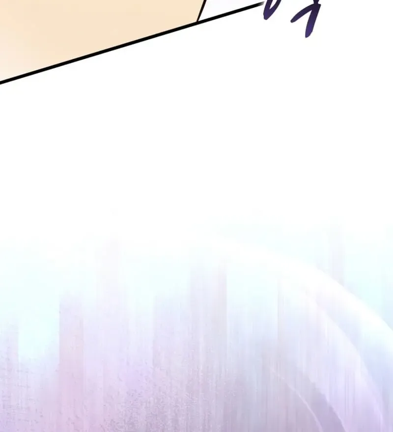 Read Arcane Sniper chapter 173 image 33 on Lezhin