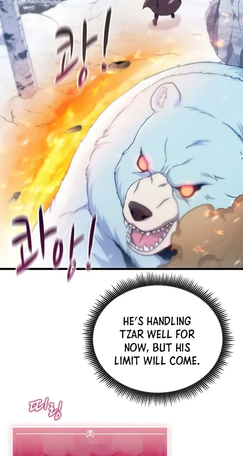 Read Arcane Sniper chapter 173 image 4 on Lezhin