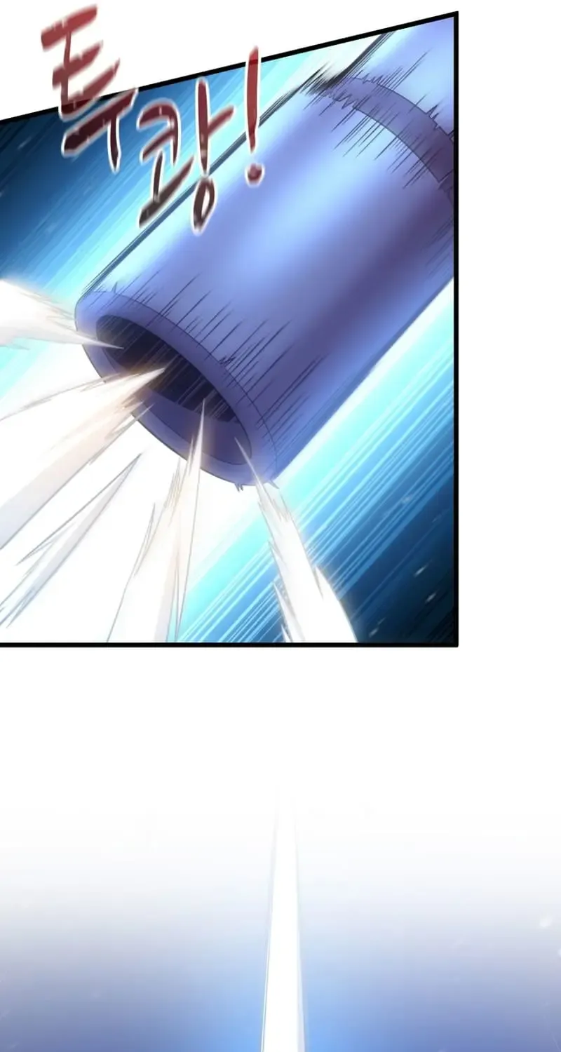 Read Arcane Sniper chapter 173 image 48 on Lezhin