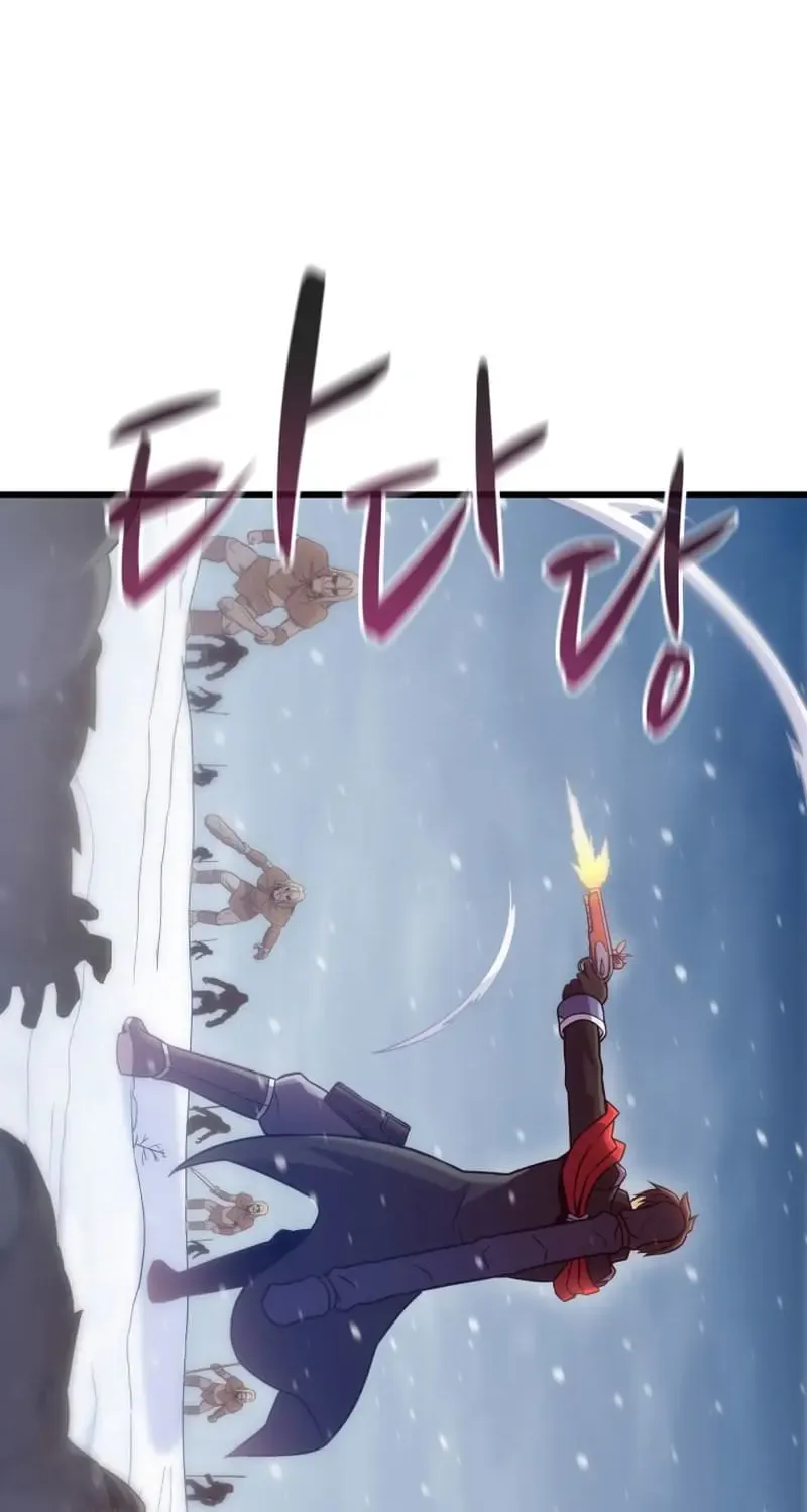 Read Arcane Sniper chapter 173 image 65 on Lezhin