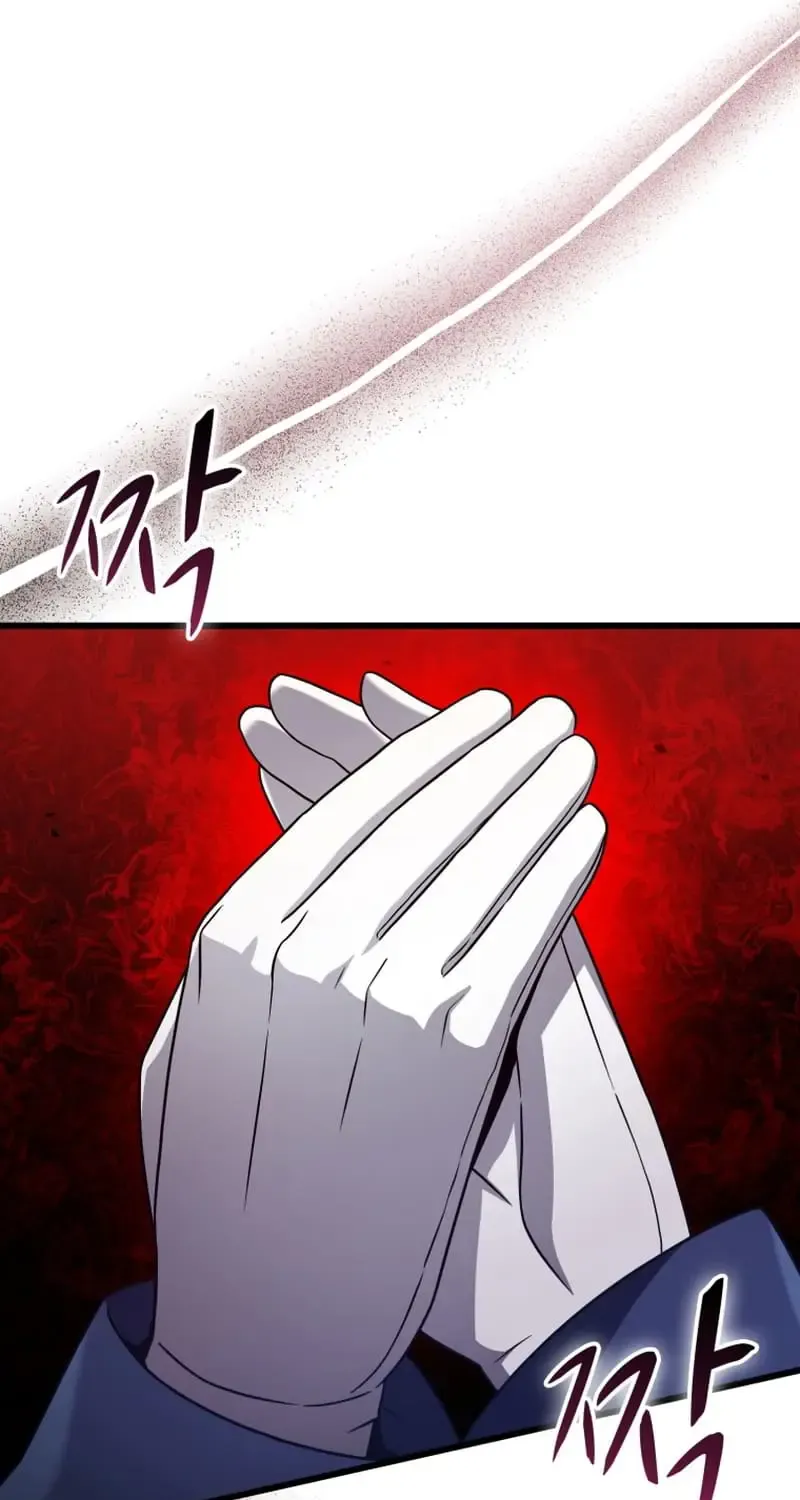 Read Arcane Sniper chapter 173 image 7 on Lezhin