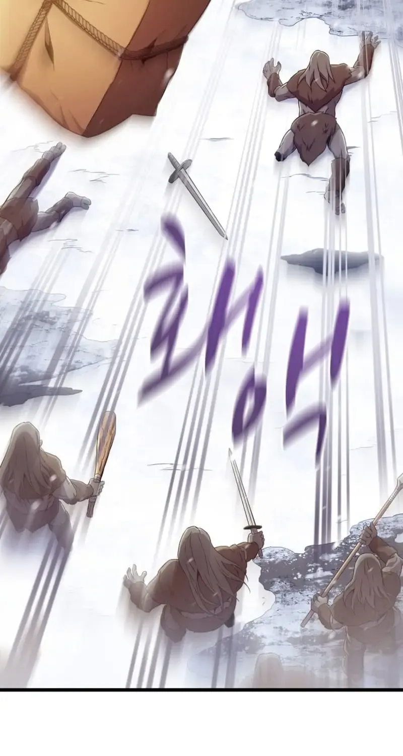 Read Arcane Sniper chapter 173 image 77 on Lezhin