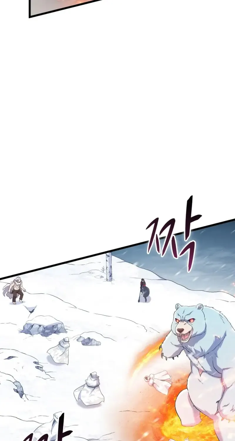 Read Arcane Sniper chapter 173 image 9 on Lezhin
