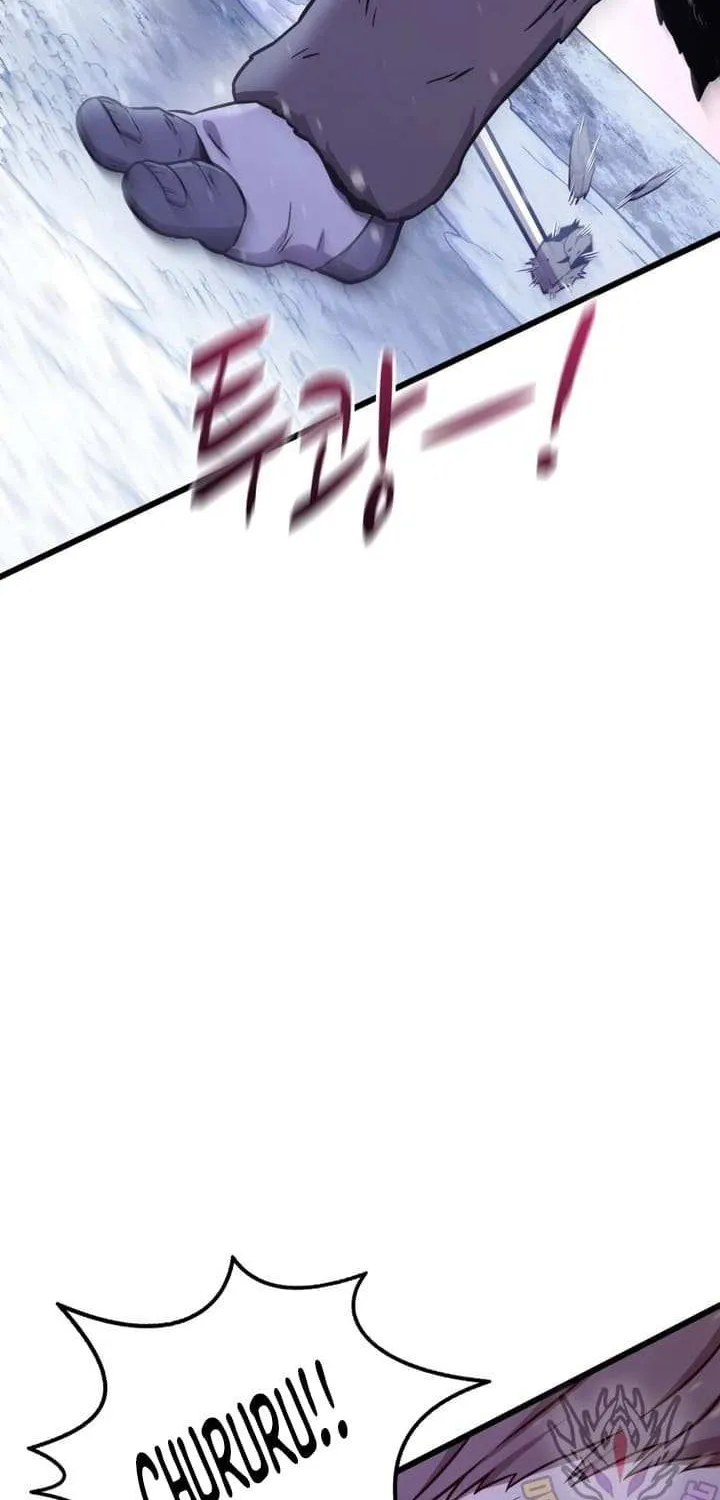 Read Arcane Sniper chapter 174 image 59 on Lezhin