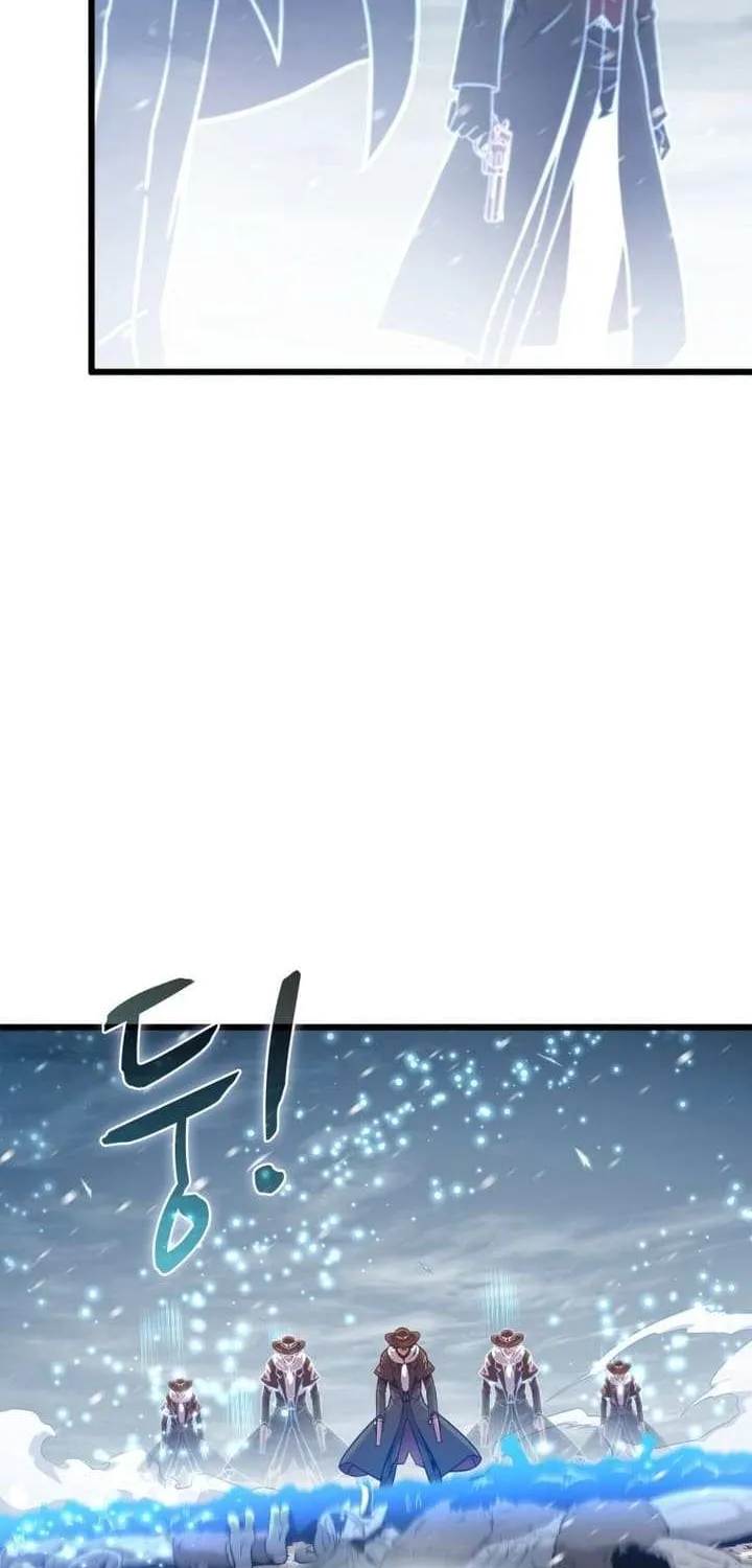 Read Arcane Sniper chapter 174 image 7 on Lezhin