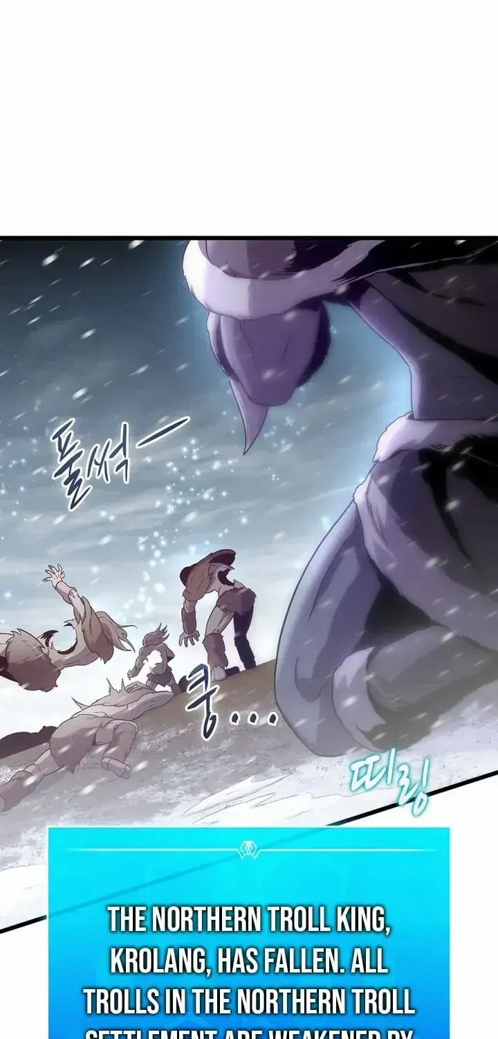 Read Arcane Sniper chapter 175 image 24 on Lezhin
