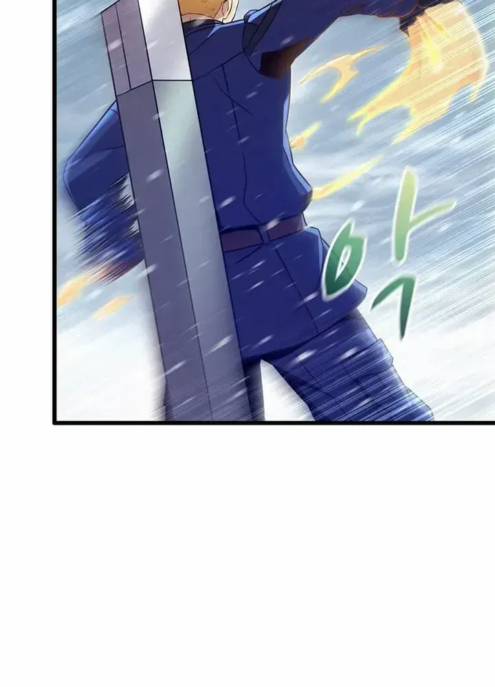 Read Arcane Sniper chapter 175 image 34 on Lezhin