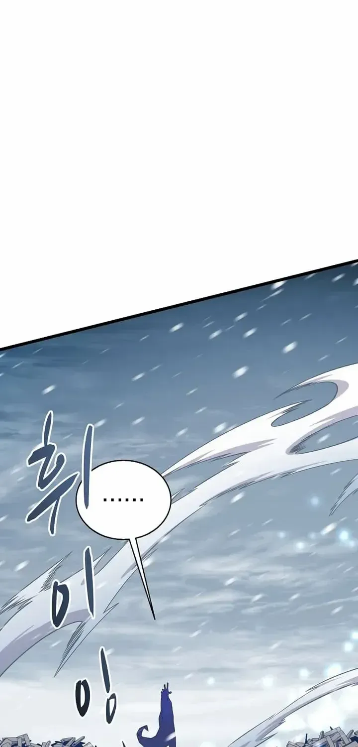 Read Arcane Sniper chapter 175 image 36 on Lezhin