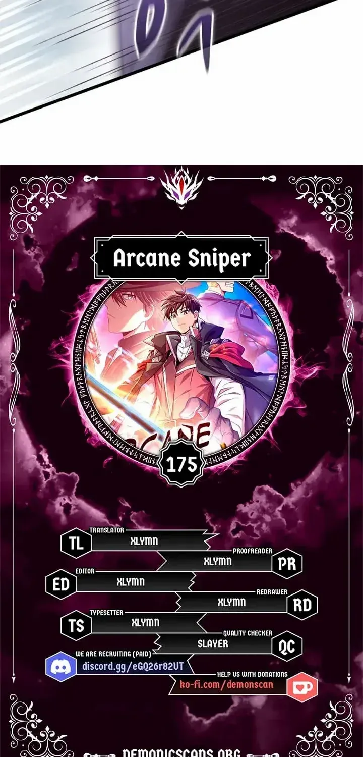 Read Arcane Sniper chapter 175 image 4 on Lezhin