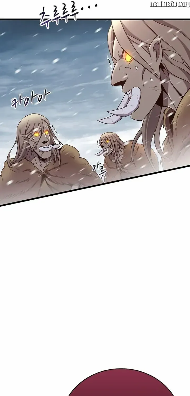 Read Arcane Sniper chapter 175 image 63 on Lezhin