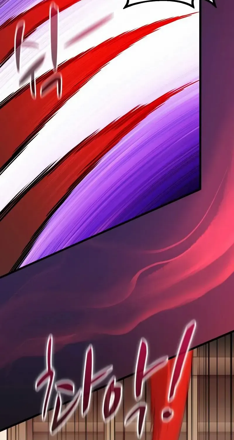 Read Arcane Sniper chapter 176 image 3 on Lezhin