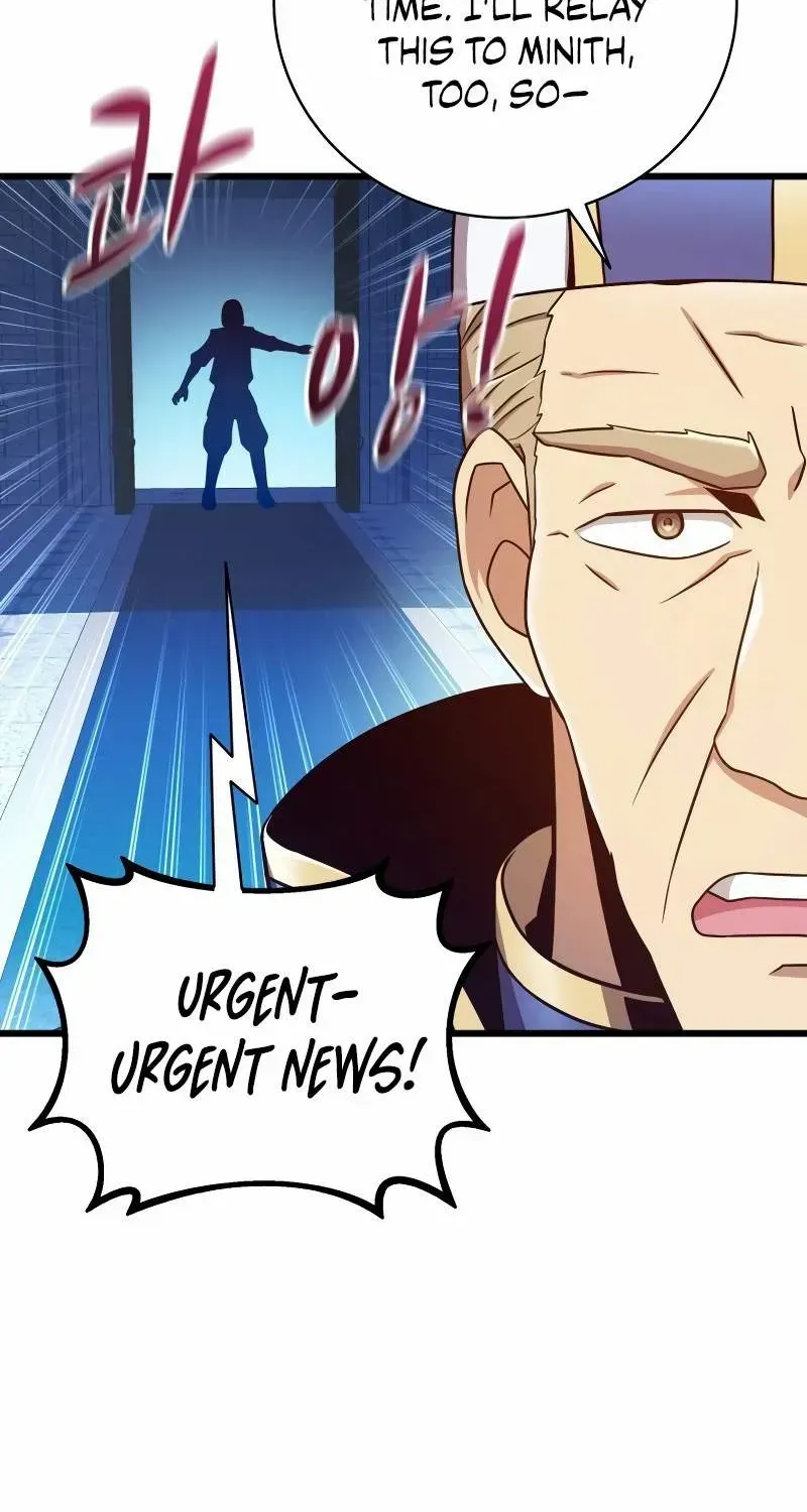 Read Arcane Sniper chapter 176 image 77 on Lezhin