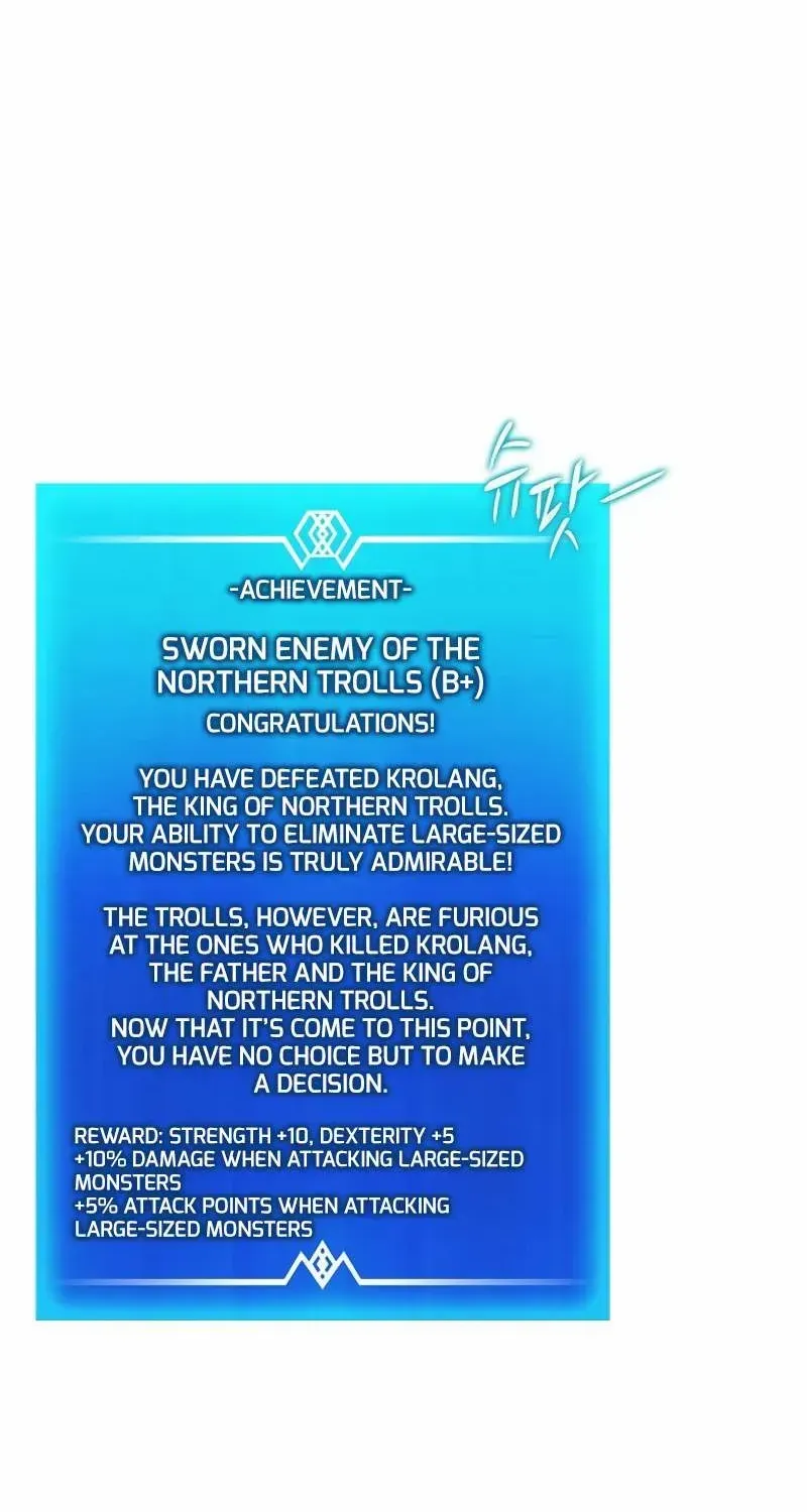 Read Arcane Sniper chapter 177 image 17 on Lezhin