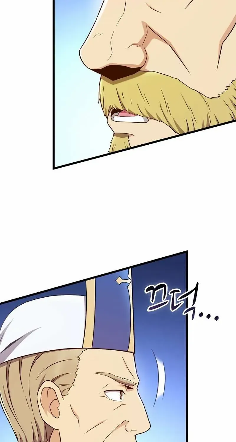 Read Arcane Sniper chapter 177 image 2 on Lezhin