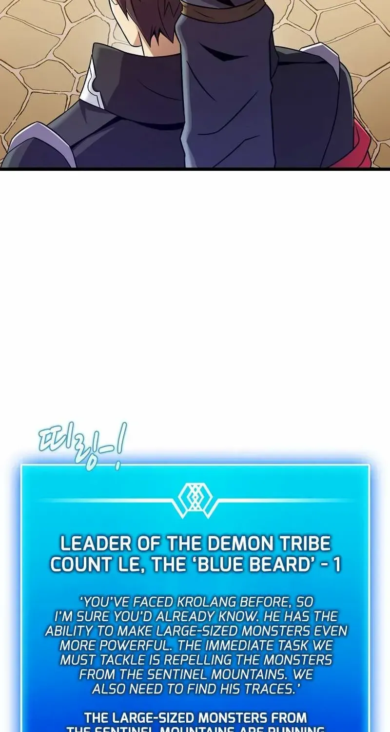Read Arcane Sniper chapter 177 image 44 on Lezhin