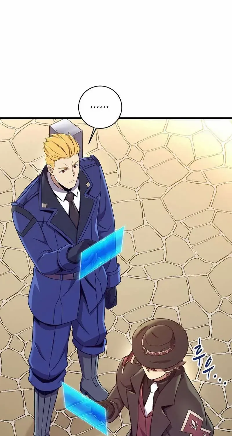 Read Arcane Sniper chapter 177 image 47 on Lezhin