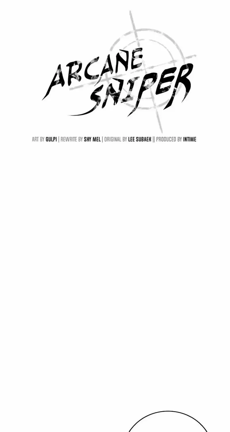 Read Arcane Sniper chapter 177 image 7 on Lezhin