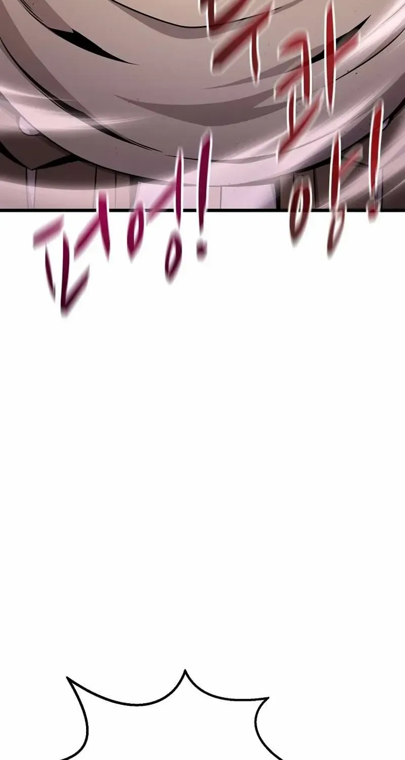 Read Arcane Sniper chapter 177 image 73 on Lezhin