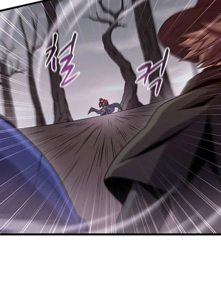 Read Arcane Sniper chapter 178 image 26 on Lezhin
