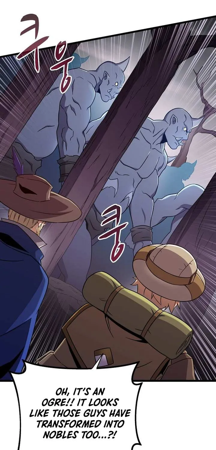 Read Arcane Sniper chapter 178 image 32 on Lezhin