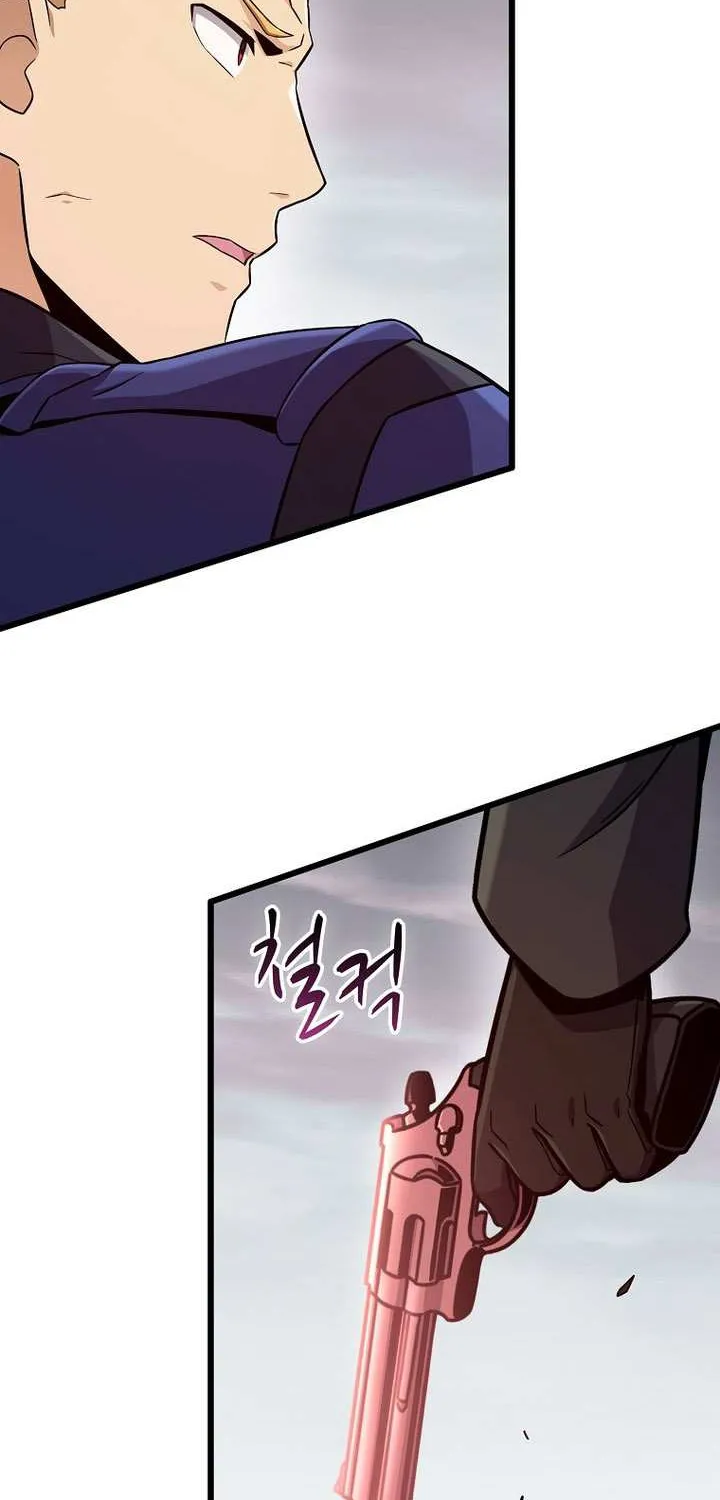 Read Arcane Sniper chapter 178 image 37 on Lezhin